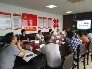 聚焦專業發展，共謀未來藍圖——信息工程學院召開計算機應用技術專業外部咨詢委員會會議