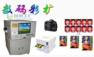 數碼彩擴技術供應解析 價格、廠家與一站式信息服務指南